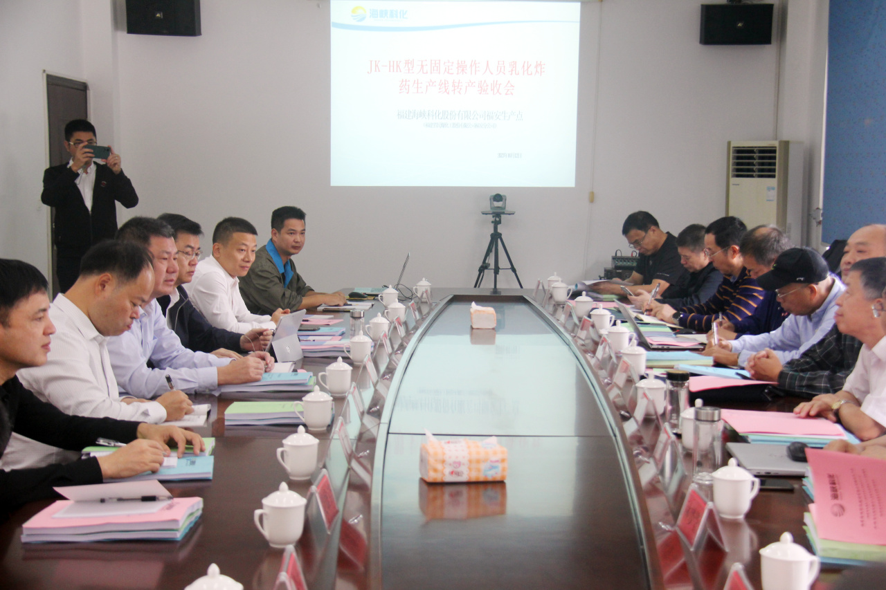 9001cc½ðɳÒÔ³ÏΪ±¾¡°JK-HKÐÍÎÞÀο¿²Ù×÷Ö°Ô±È黯ըҩÉú²ú¹¤ÒÕºÍ×°±¸¡±Í¨¹ý¿Æ¼¼Ð§¹ûÅÐ¶Ï 9001cc½ðɳÒÔ³ÏΪ±¾¡°JK-HKÐÍÎÞÀο¿²Ù×÷Ö°Ô±È黯ըҩÉú²ú¹¤ÒÕºÍ×°±¸¡±Í¨¹ý¿Æ¼¼Ð§¹ûÅжÏ